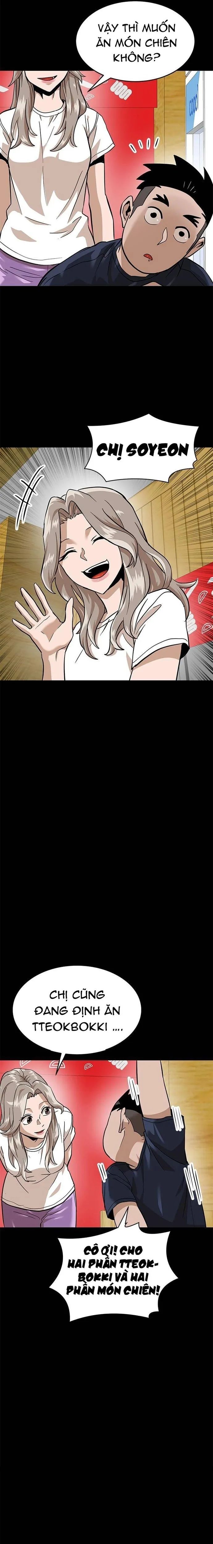 Double Click - Chapter 159 - Page 13