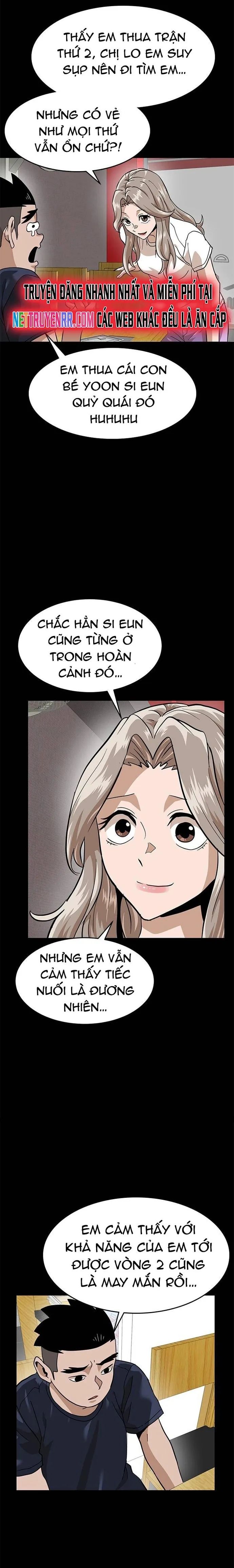 Double Click - Chapter 159 - Page 14