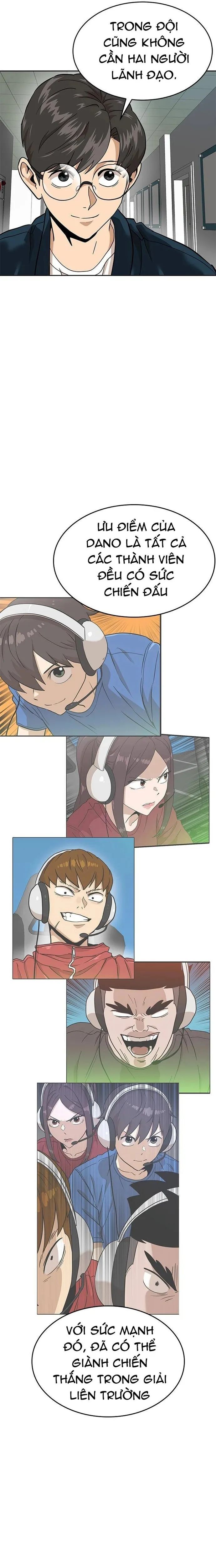 Double Click - Chapter 159 - Page 22