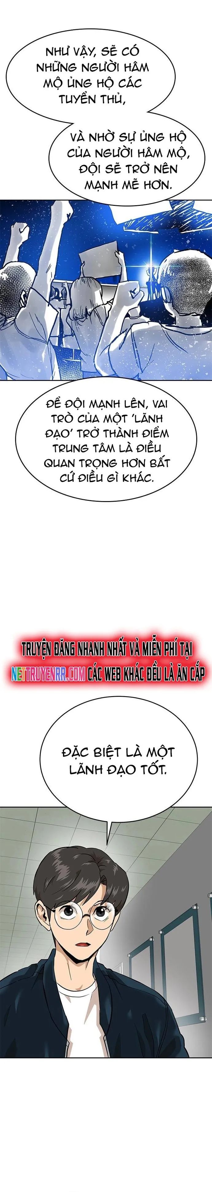 Double Click - Chapter 159 - Page 25