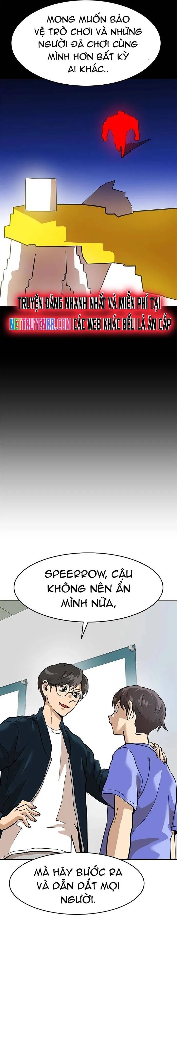 Double Click - Chapter 159 - Page 28