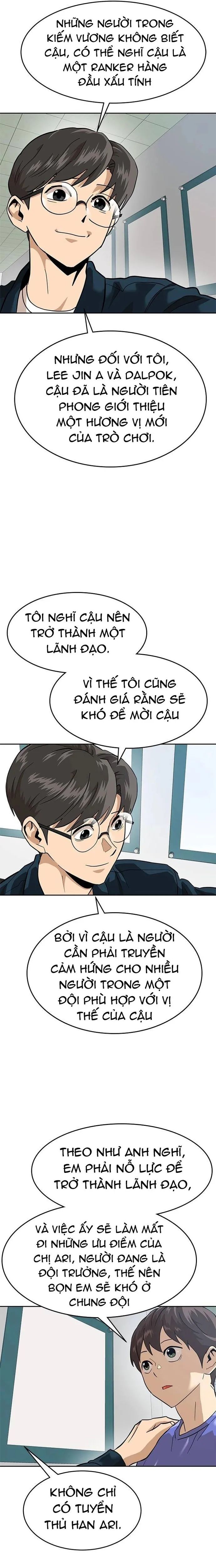 Double Click - Chapter 159 - Page 29