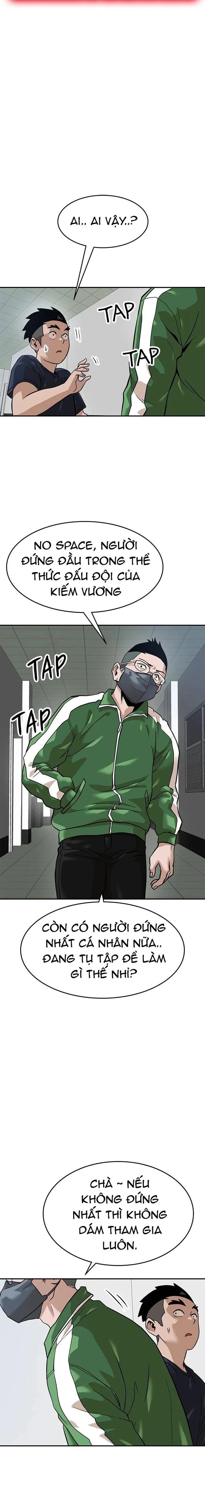 Double Click - Chapter 159 - Page 3