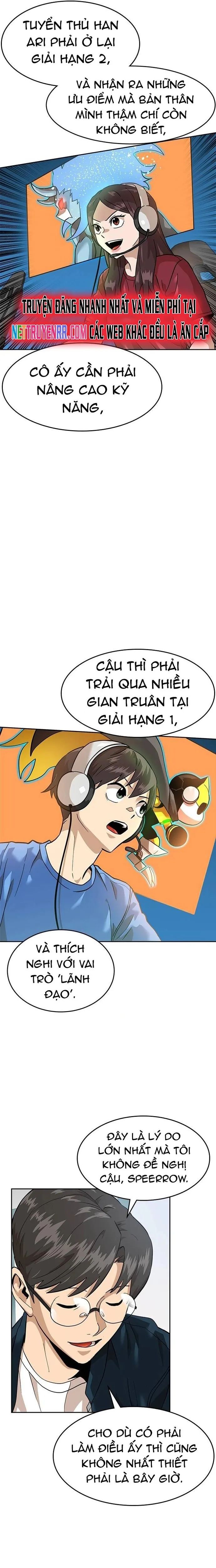 Double Click - Chapter 159 - Page 31