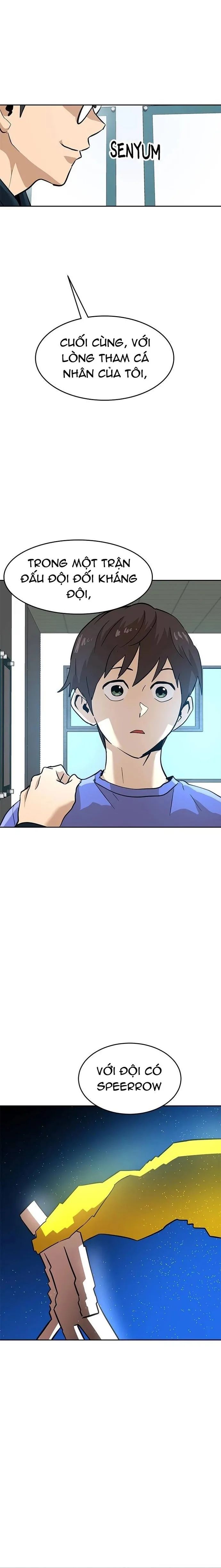 Double Click - Chapter 159 - Page 32