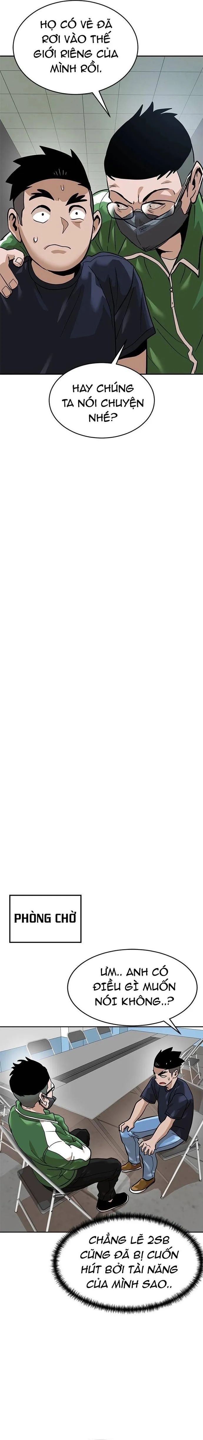 Double Click - Chapter 159 - Page 6