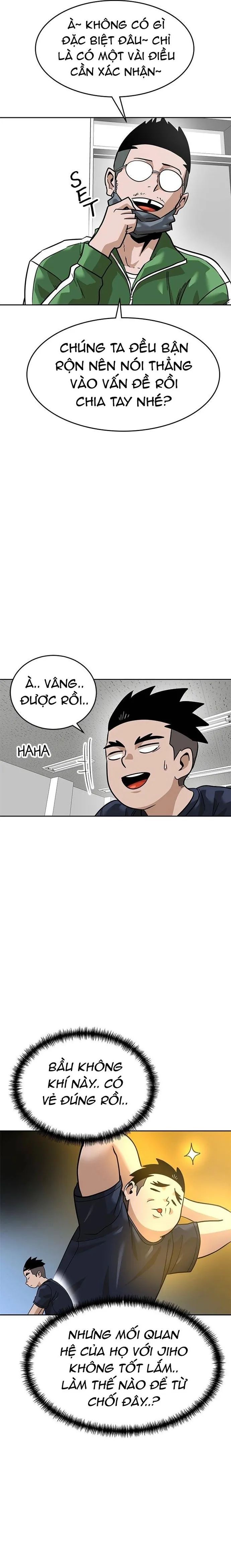 Double Click - Chapter 159 - Page 7