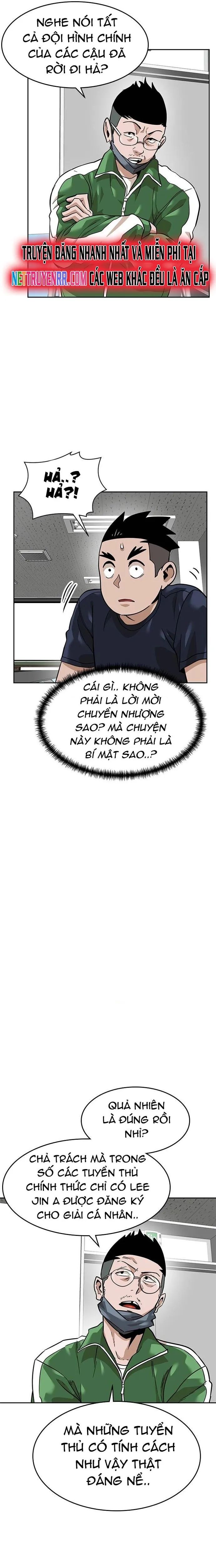 Double Click - Chapter 159 - Page 8