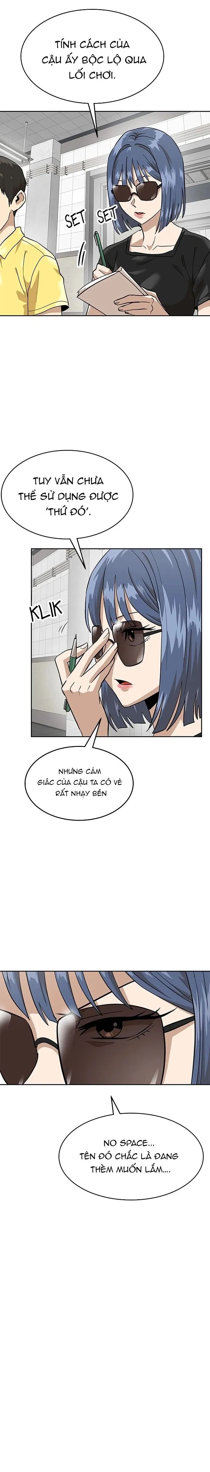 Double Click - Chapter 160 - Page 12