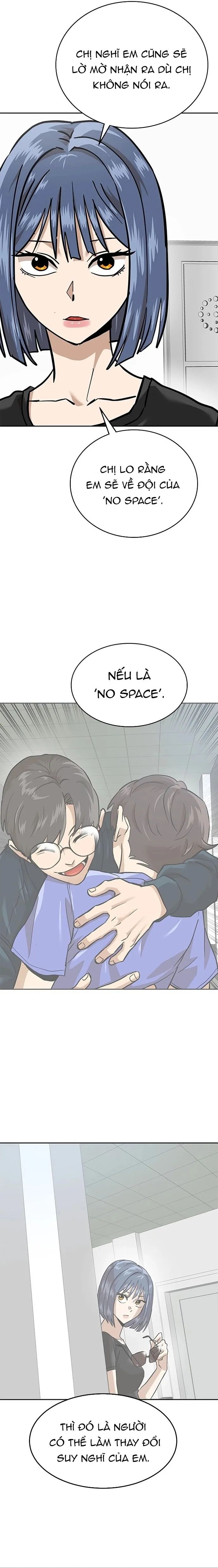 Double Click - Chapter 160 - Page 15