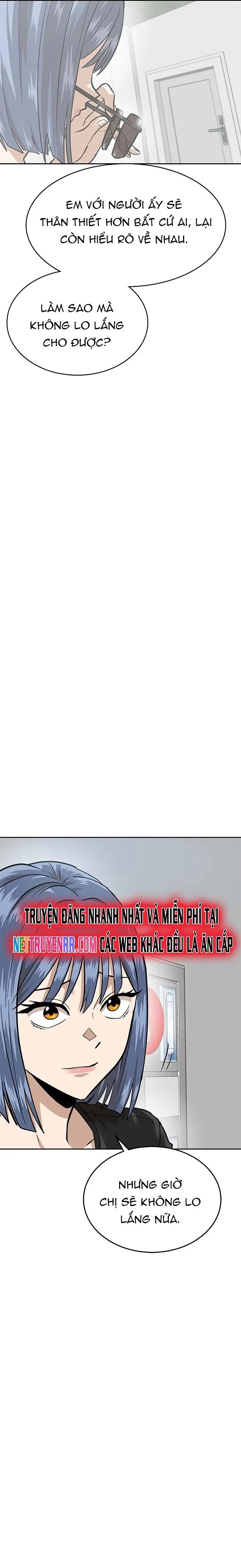 Double Click - Chapter 160 - Page 16