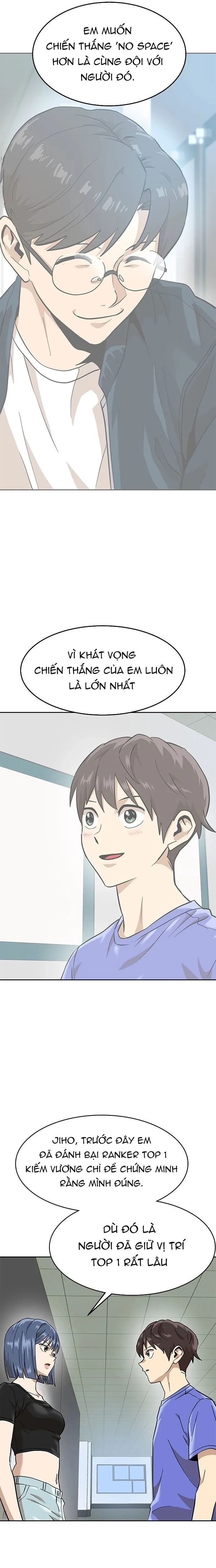 Double Click - Chapter 160 - Page 17