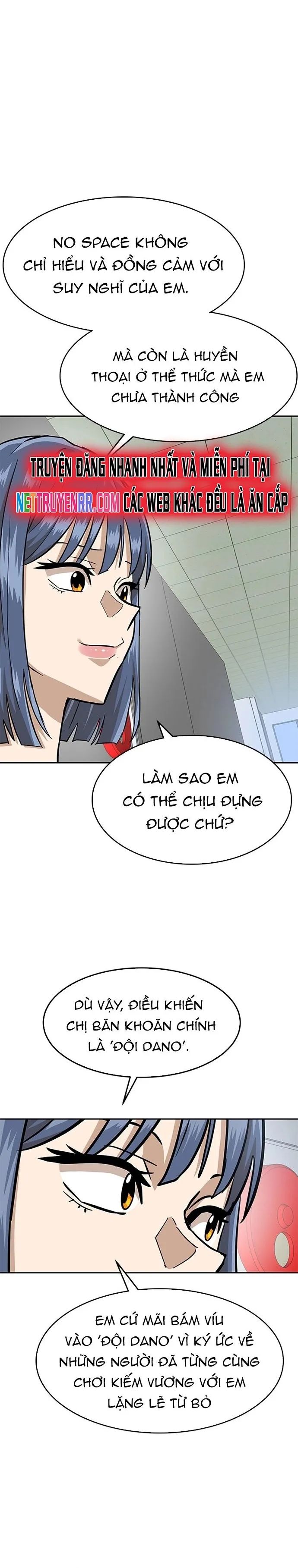 Double Click - Chapter 160 - Page 18