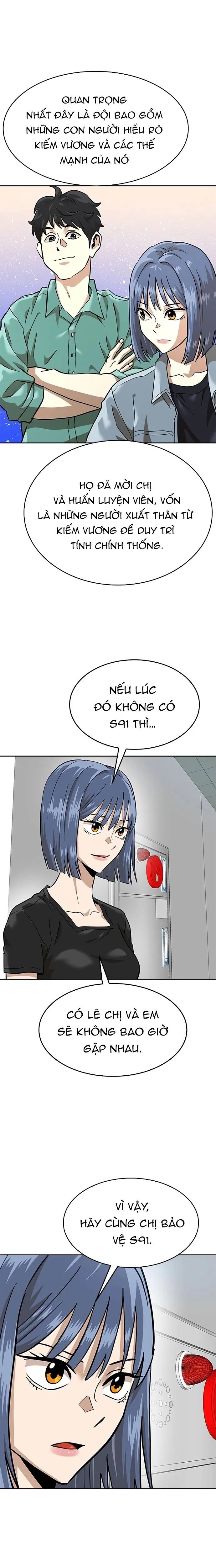 Double Click - Chapter 160 - Page 20