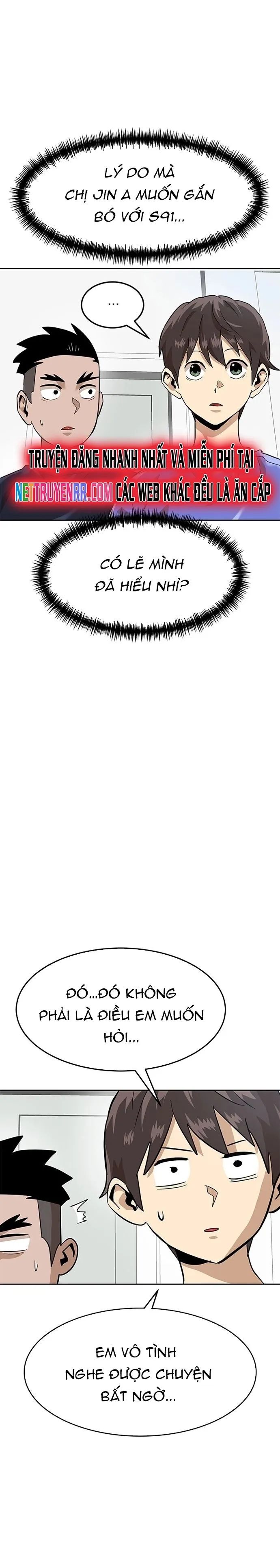 Double Click - Chapter 160 - Page 21