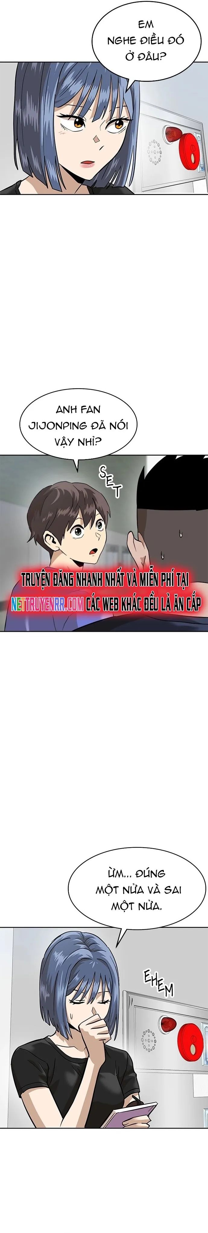 Double Click - Chapter 160 - Page 23