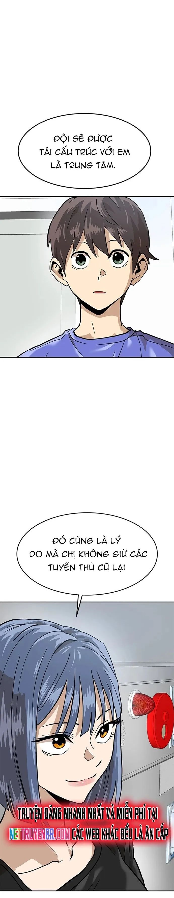 Double Click - Chapter 160 - Page 28