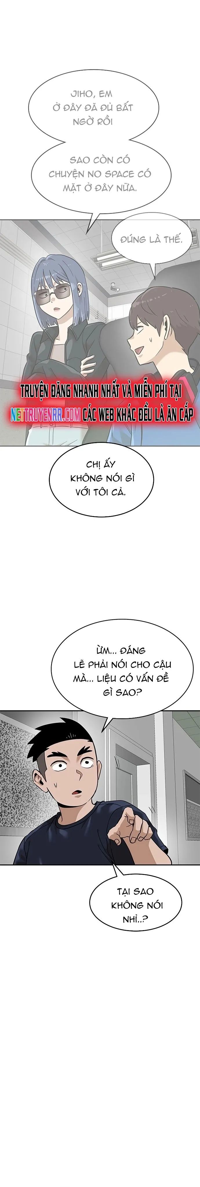 Double Click - Chapter 160 - Page 4