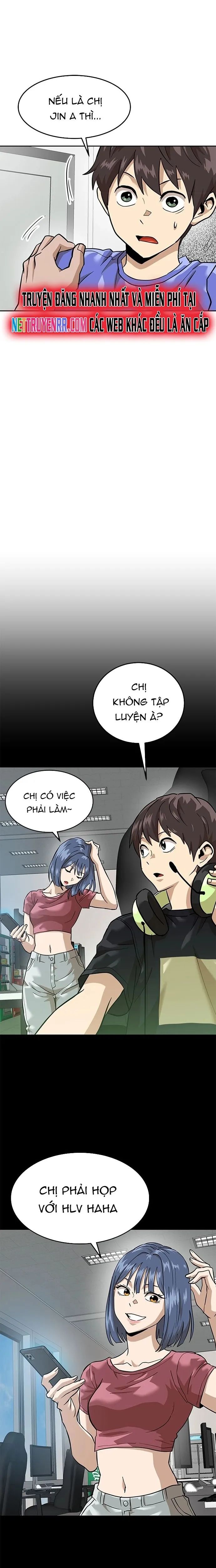 Double Click - Chapter 160 - Page 6