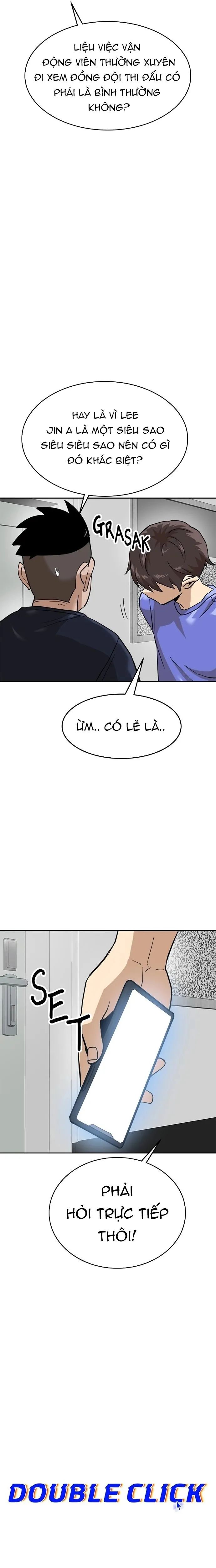 Double Click - Chapter 160 - Page 8