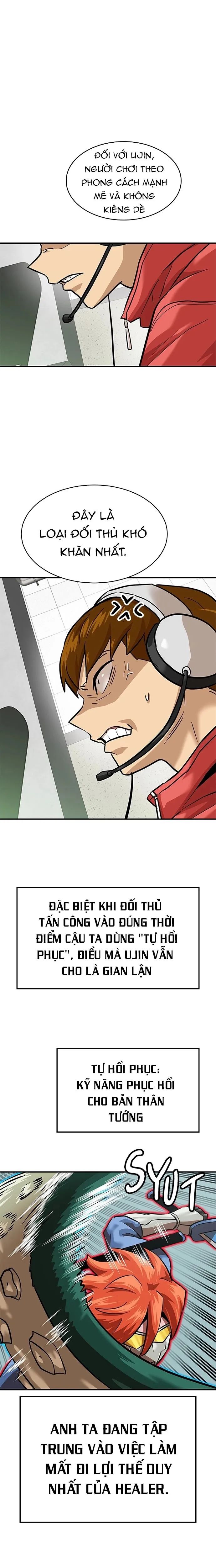 Double Click - Chapter 161 - Page 11