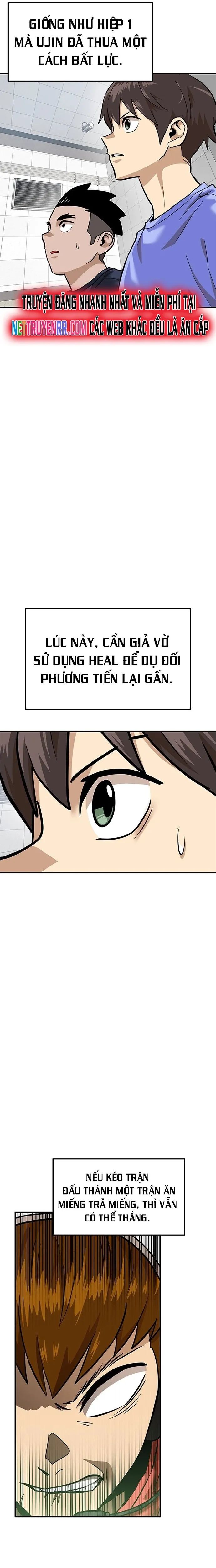 Double Click - Chapter 161 - Page 13