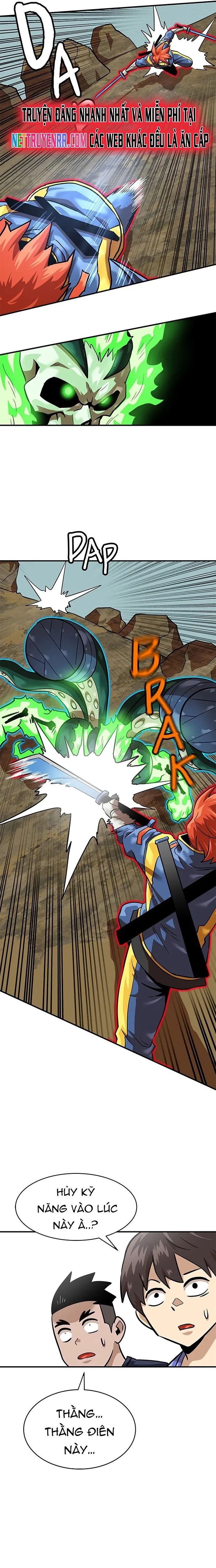 Double Click - Chapter 161 - Page 16