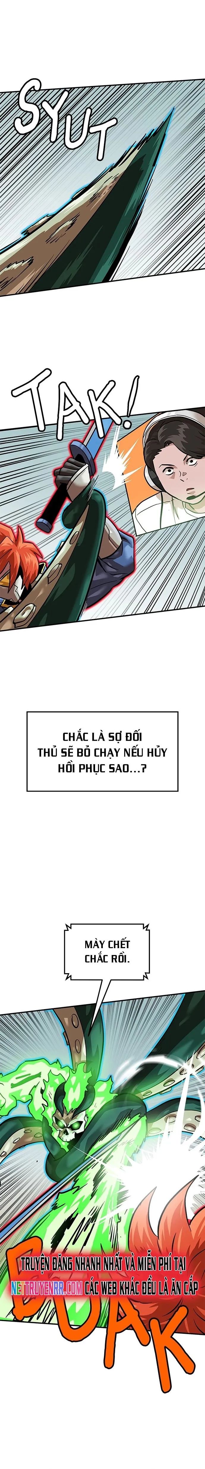 Double Click - Chapter 161 - Page 17