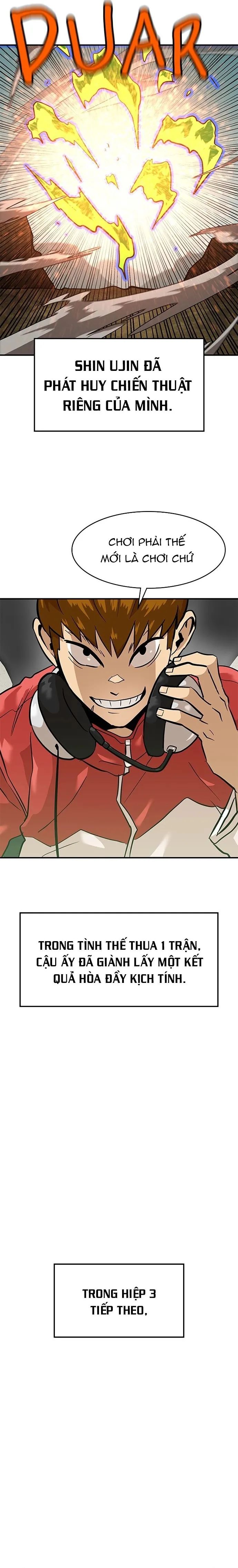 Double Click - Chapter 161 - Page 23