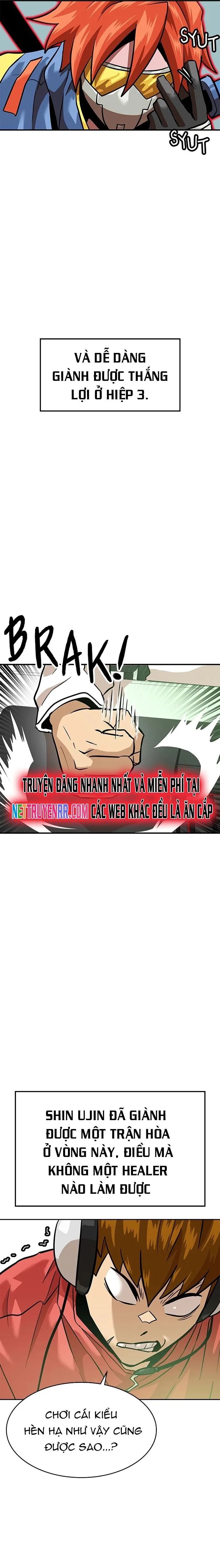 Double Click - Chapter 161 - Page 25