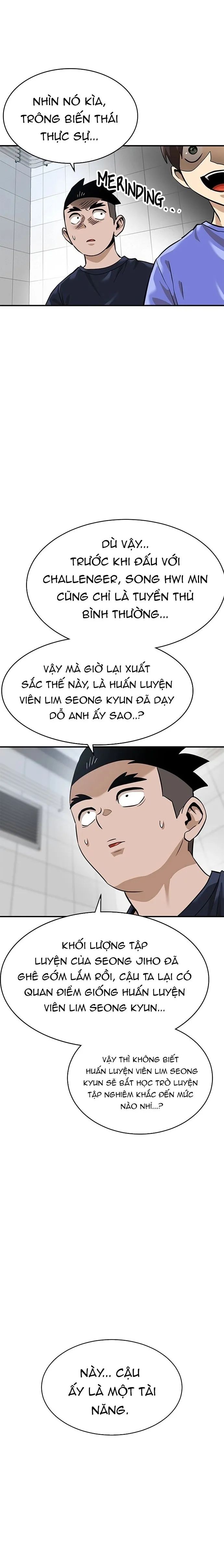 Double Click - Chapter 161 - Page 3