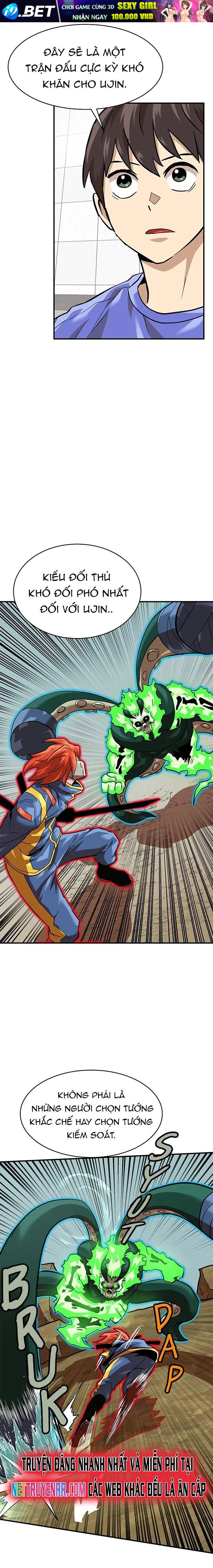 Double Click - Chapter 161 - Page 7