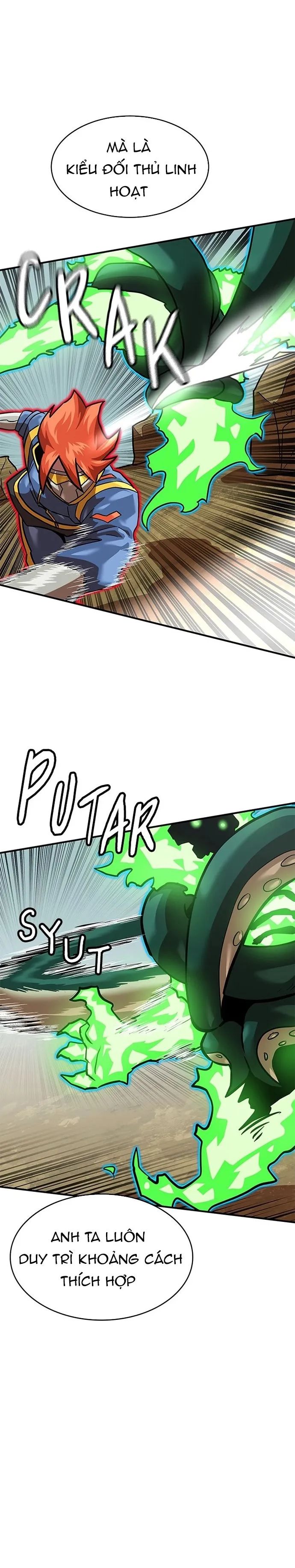 Double Click - Chapter 161 - Page 8