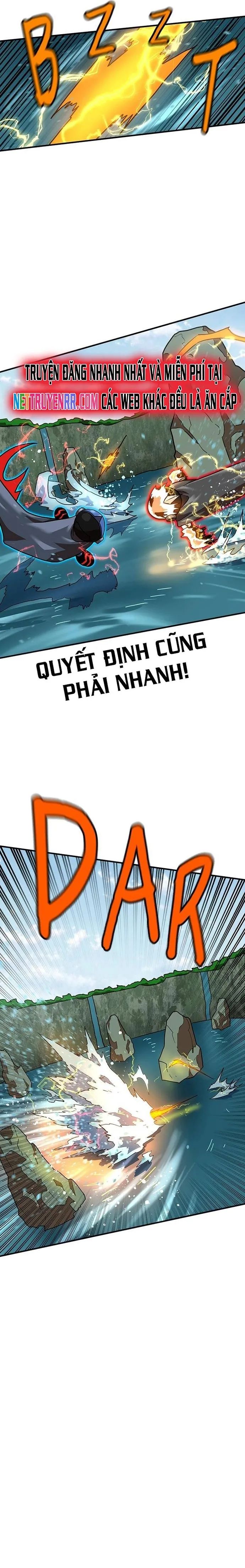 Double Click - Chapter 162 - Page 11