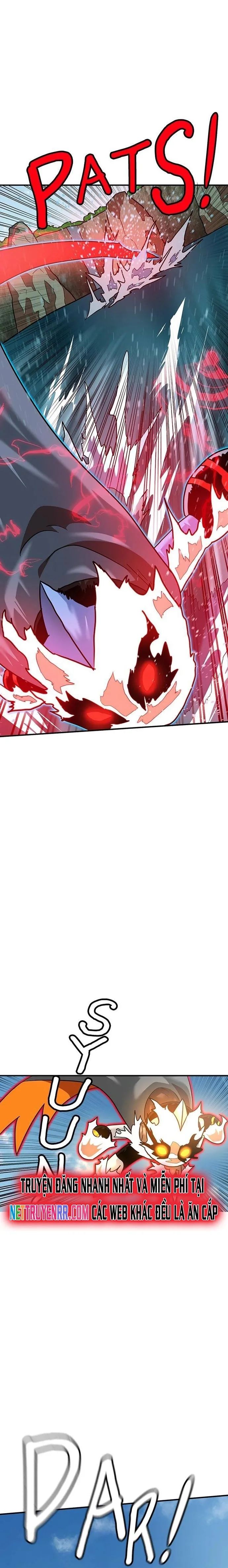 Double Click - Chapter 162 - Page 15