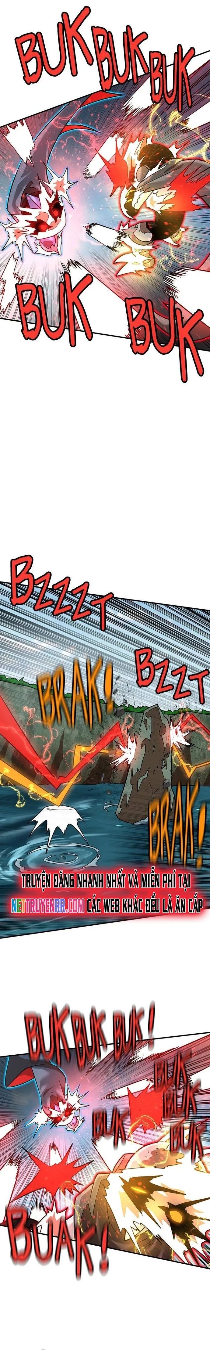 Double Click - Chapter 162 - Page 17