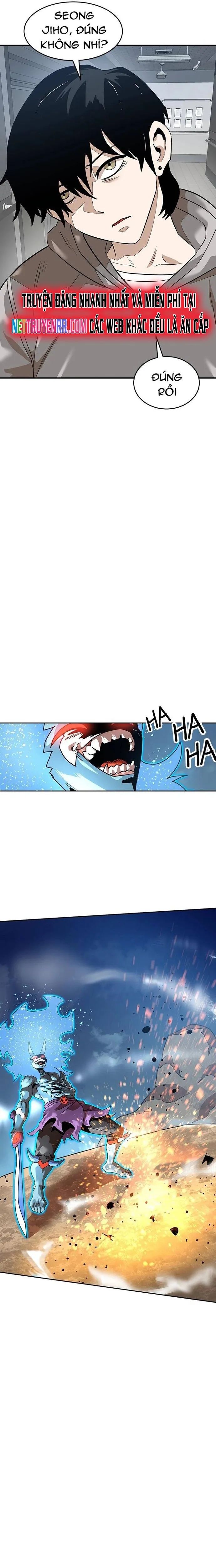 Double Click - Chapter 162 - Page 25