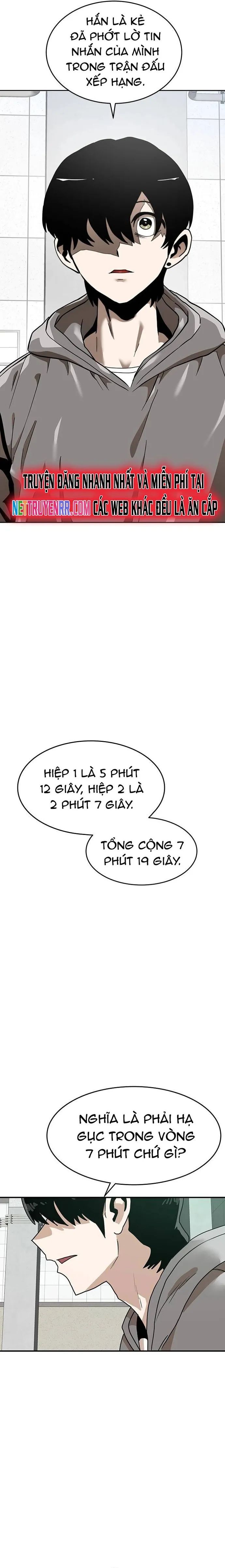 Double Click - Chapter 162 - Page 27