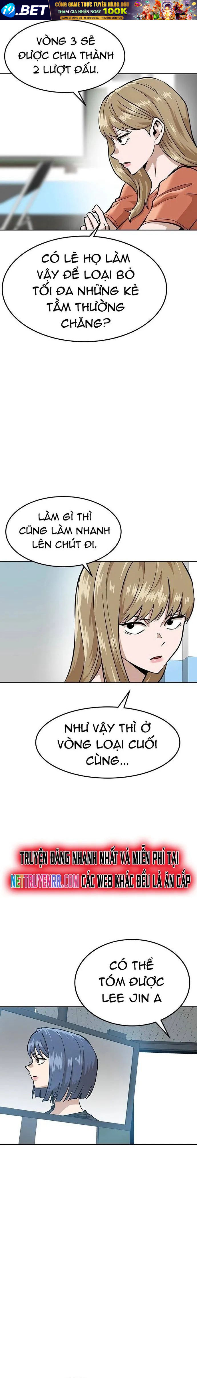 Double Click - Chapter 163 - Page 11