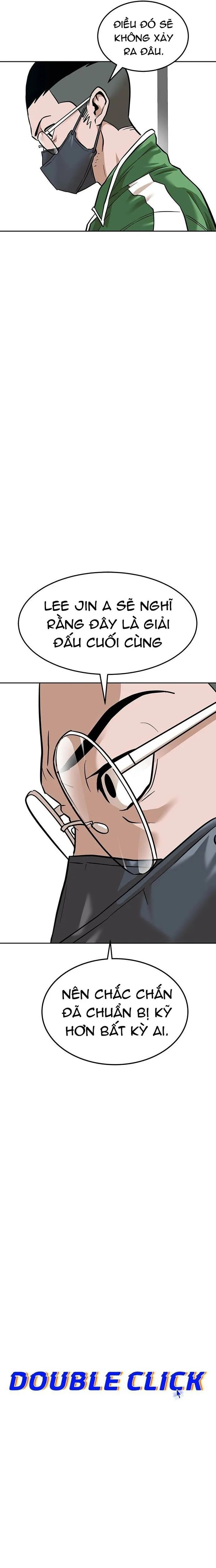 Double Click - Chapter 163 - Page 14