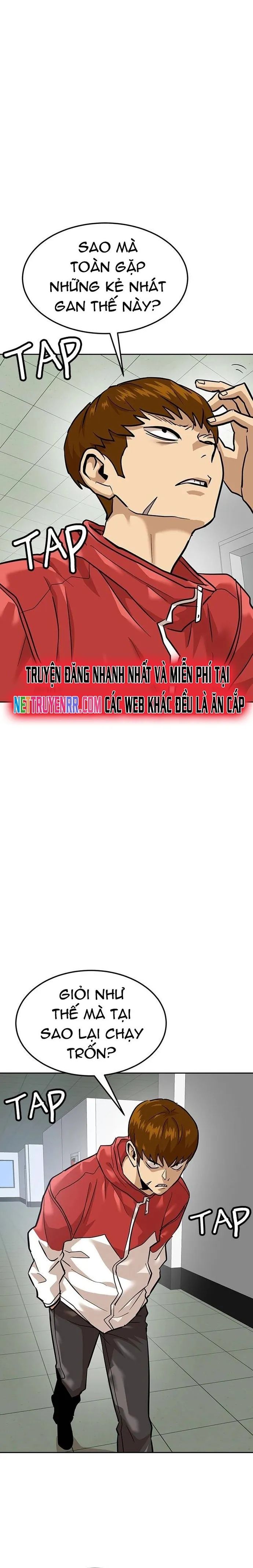 Double Click - Chapter 163 - Page 15