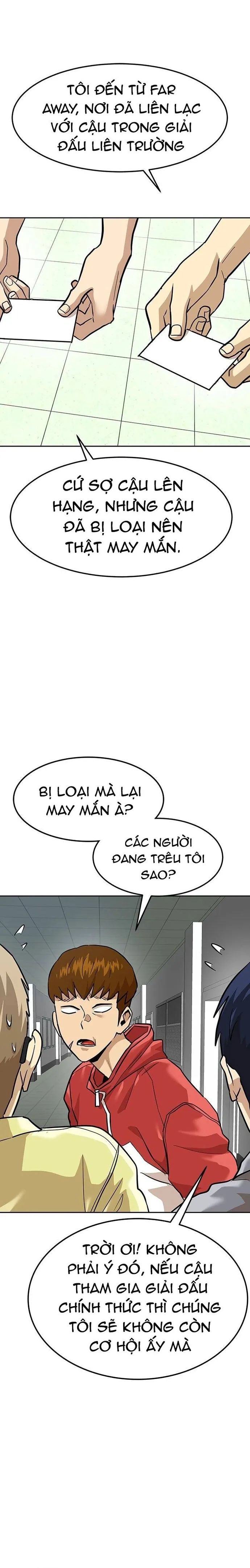 Double Click - Chapter 163 - Page 17