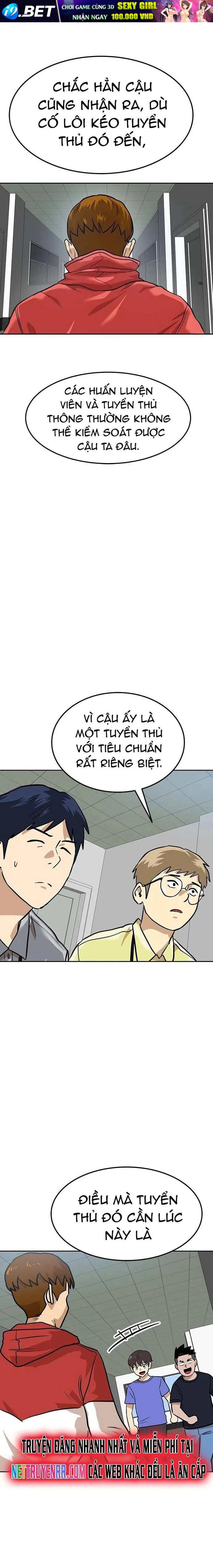 Double Click - Chapter 163 - Page 24