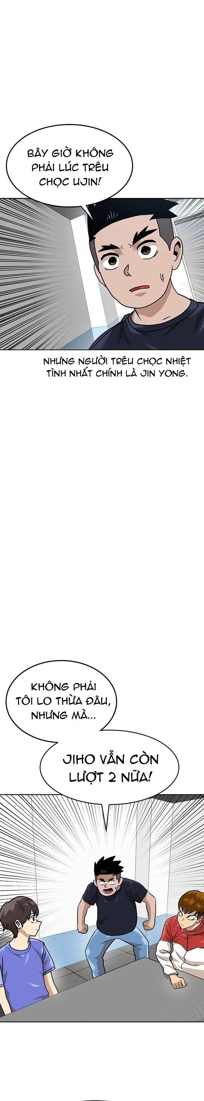 Double Click - Chapter 163 - Page 26