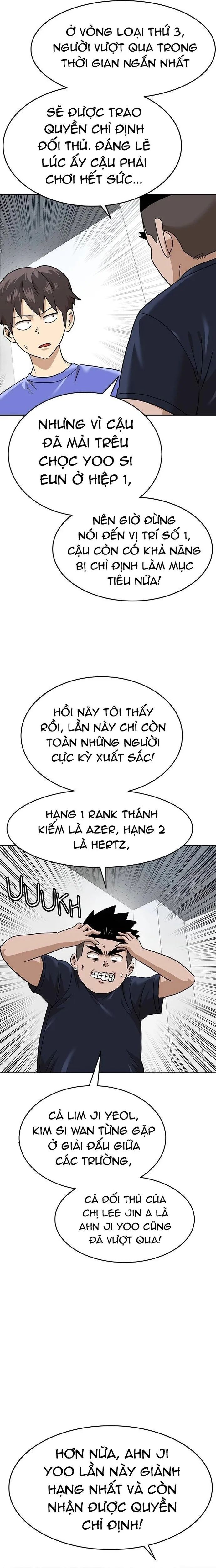 Double Click - Chapter 163 - Page 28