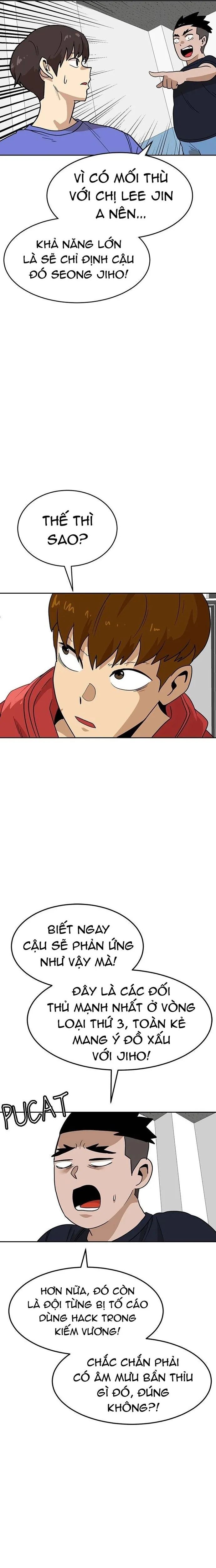 Double Click - Chapter 163 - Page 29