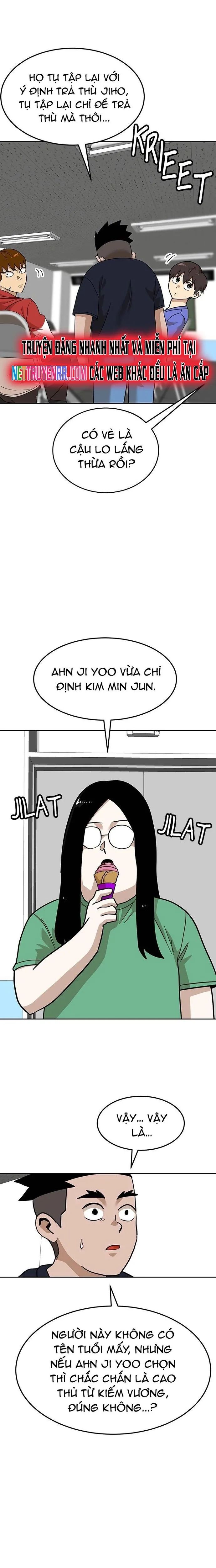 Double Click - Chapter 163 - Page 30