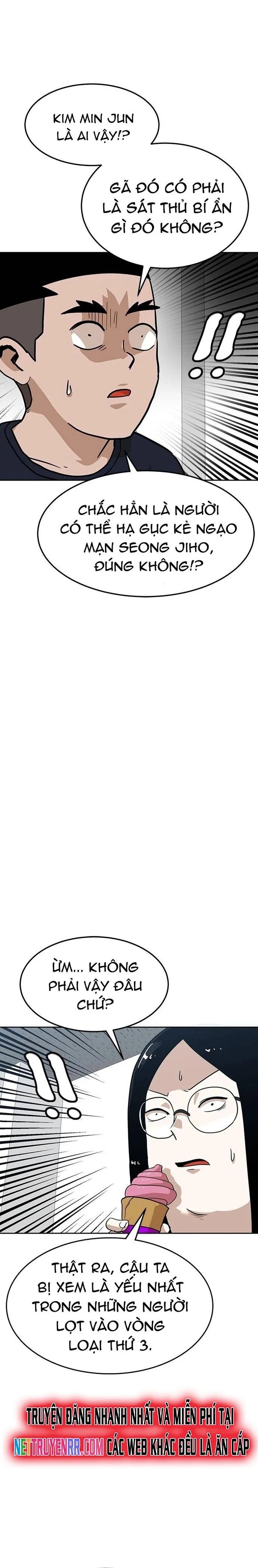 Double Click - Chapter 163 - Page 31