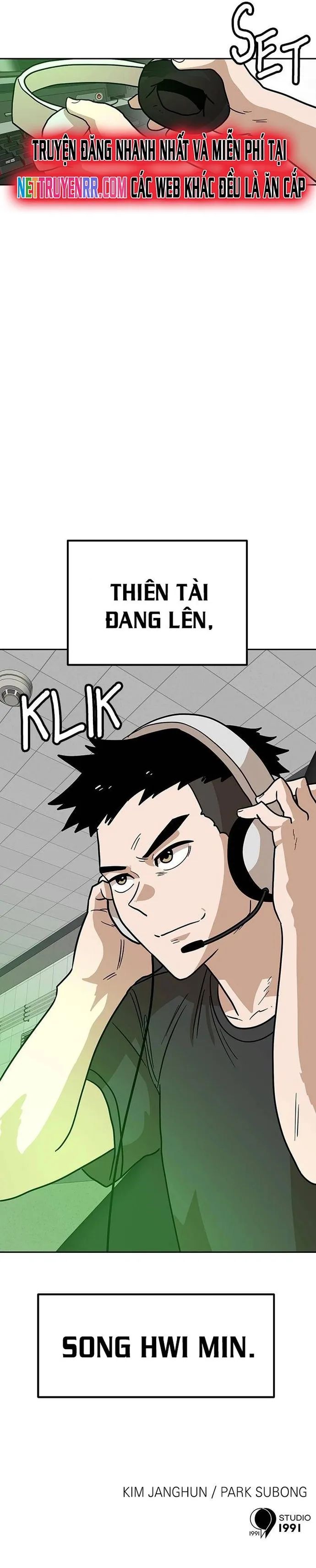 Double Click - Chapter 163 - Page 37