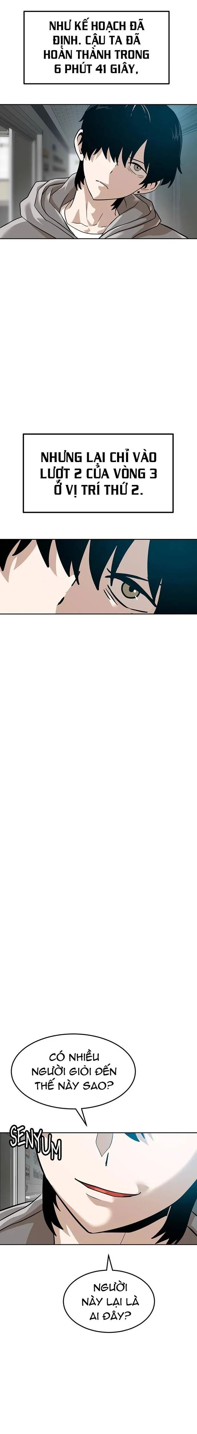 Double Click - Chapter 163 - Page 9